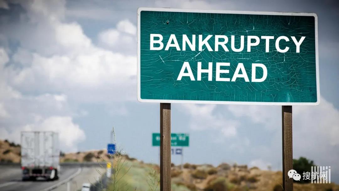 一貨運(yùn)代理倒閉欠下88.4萬(wàn)美元；一波音供應(yīng)商裁員并申請(qǐng)破產(chǎn)