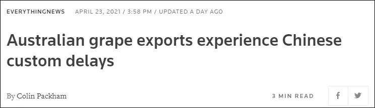 近500個(gè)集裝箱在中國(guó)港口清關(guān)延誤，該國(guó)已痛失中國(guó)市場(chǎng)