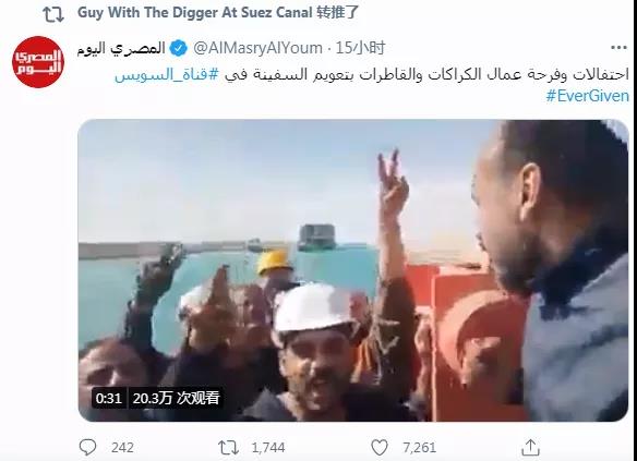 長賜號現(xiàn)狀更新！埃及扣船扣人扣貨，貨主短期內(nèi)提貨無望！