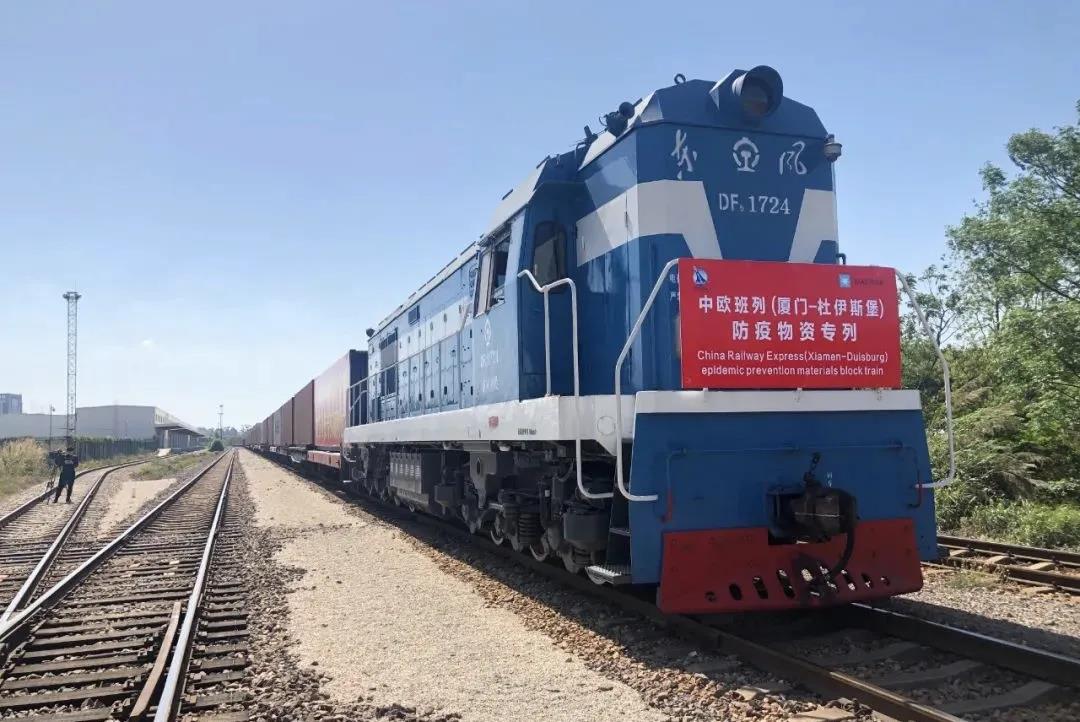 4.7萬(wàn)件防疫物資，“坐”上了馬士基的專列！
