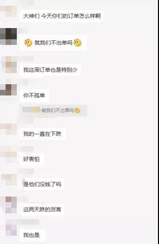 重要！亞馬遜限制賬號(hào)補(bǔ)貨總量，歐美站點(diǎn)全中招