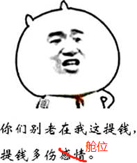 “一艙難求”卷土重來(lái)！?？者\(yùn)運(yùn)費(fèi)大漲！各位貨主一定要提前計(jì)劃出貨！