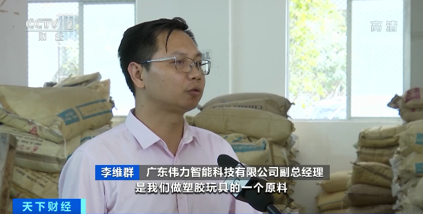 原材料狂漲8000元！銷量暴增40%，利潤(rùn)卻變少了......