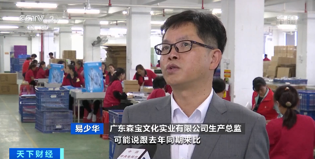 原材料狂漲8000元！銷量暴增40%，利潤(rùn)卻變少了......