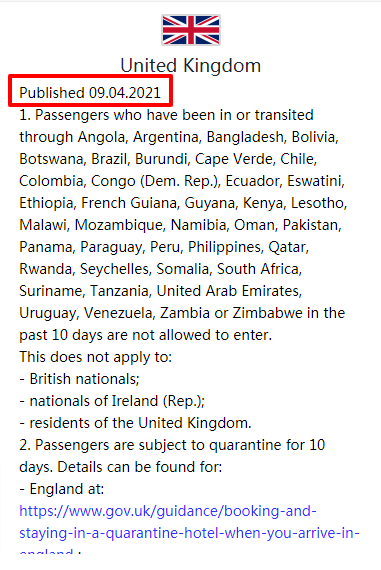 疫情特殊時(shí)期，外貿(mào)人必備這8個(gè)實(shí)務(wù)查詢網(wǎng)站！