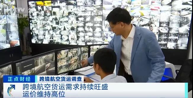 航空公司虧損高達7752億元！而航空貨運收入飆漲30%！運價維持高位