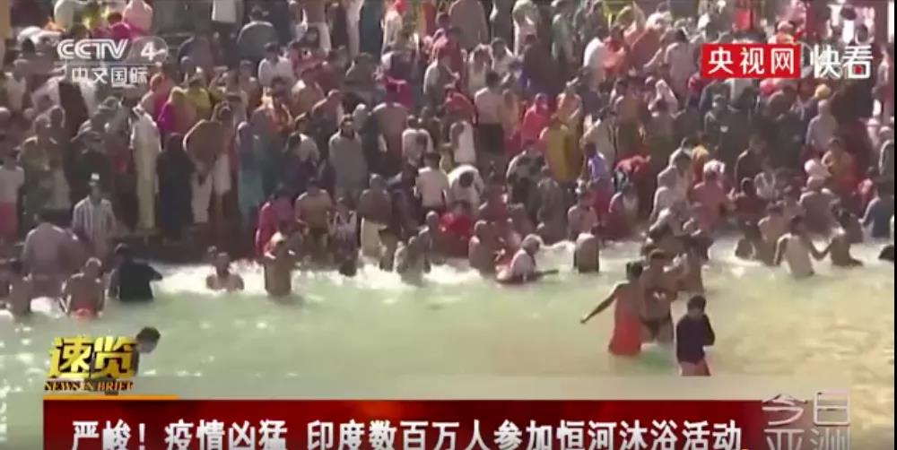 該國(guó)單日新增超20萬(wàn)，首都封鎖，疫情全面失控！數(shù)千萬(wàn)人大規(guī)模聚集