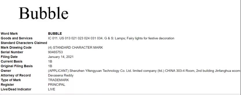 多平臺(tái)賣家已被起訴，這些爆款要慎賣…