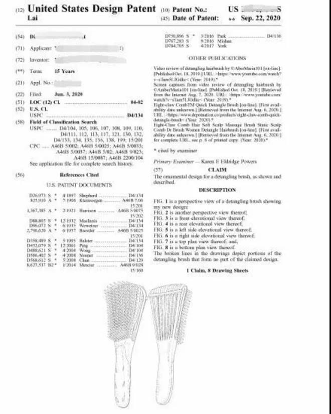 多平臺(tái)賣家已被起訴，這些爆款要慎賣…