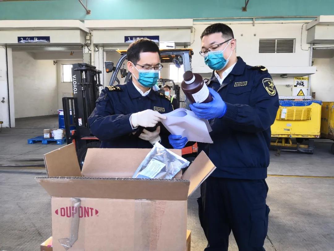 解讀 | 易制毒化學(xué)品進(jìn)出口知多少