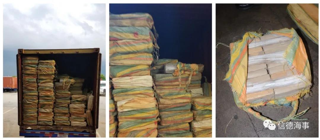 【細(xì)節(jié)披露】20噸毒品走私案，8名船員被捕