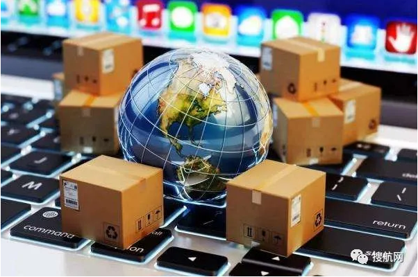 4195億元！一季度跨境電商同比增長46.5%，成外貿(mào)穩(wěn)增長主要力量