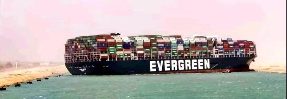 法院正式扣押“長賜“輪，蘇伊士運河當局：給9.16億美元才放行