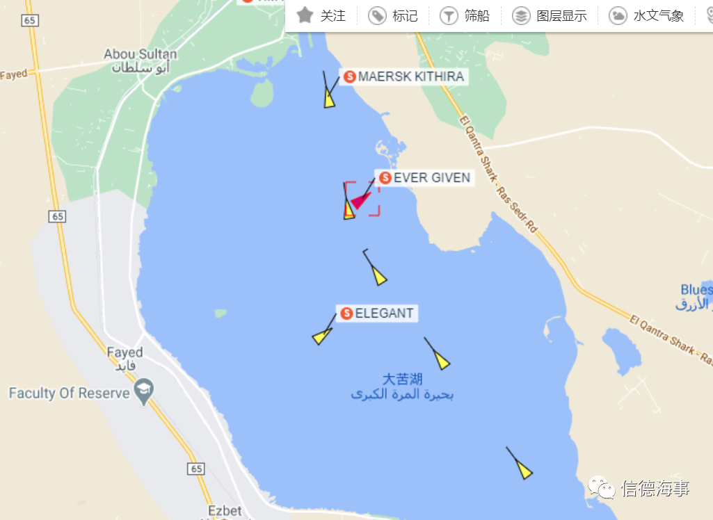 法院正式扣押“長賜“輪，蘇伊士運河當局：給9.16億美元才放行