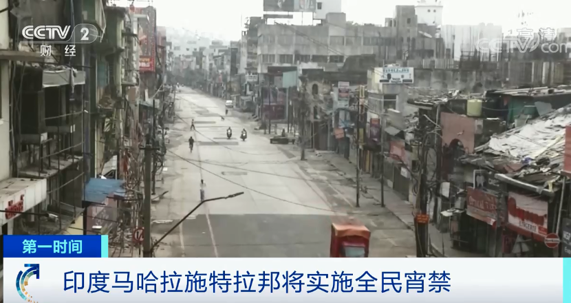 連續(xù)兩天新增超16萬例！疫情全面失控！出貨請注意