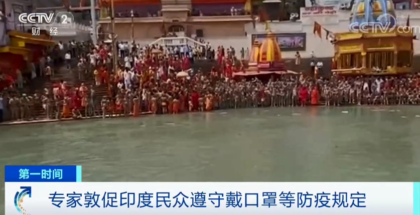 連續(xù)兩天新增超16萬例！疫情全面失控！出貨請注意