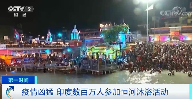 連續(xù)兩天新增超16萬例！疫情全面失控！出貨請注意