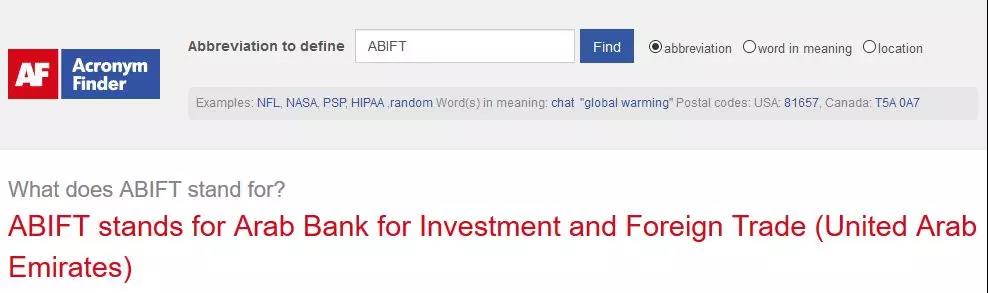 外貿(mào)人最常用的網(wǎng)站查詢工具匯總！