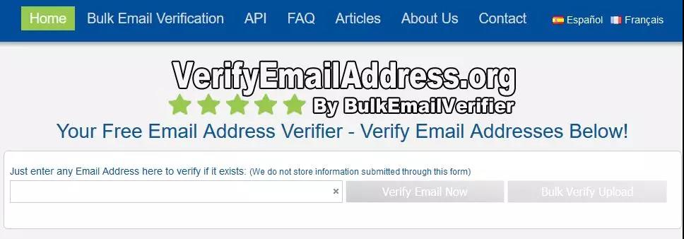 外貿(mào)人最常用的網(wǎng)站查詢工具匯總！