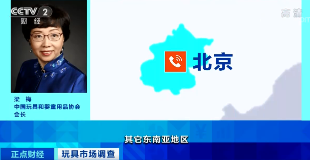 爆單！1500億元！這個行業(yè)外貿(mào)和內銷兩旺！