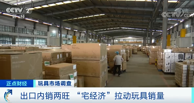 爆單！1500億元！這個行業(yè)外貿(mào)和內銷兩旺！