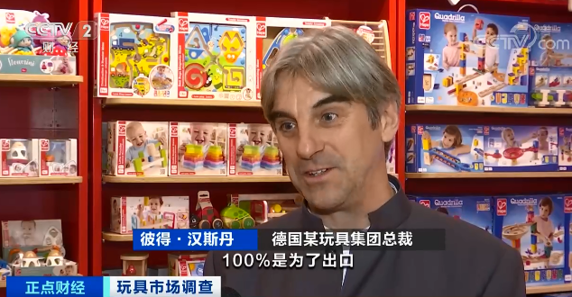 爆單！1500億元！這個行業(yè)外貿(mào)和內銷兩旺！