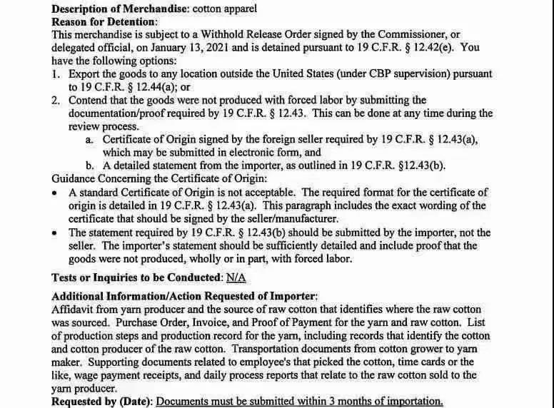 100%開箱查驗！美國海關(guān)查扣新疆棉制衣服！紡織品類賣家注意了！  