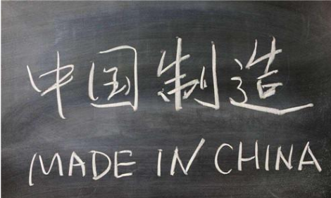 100%開箱查驗！美國海關(guān)查扣新疆棉制衣服！紡織品類賣家注意了！  