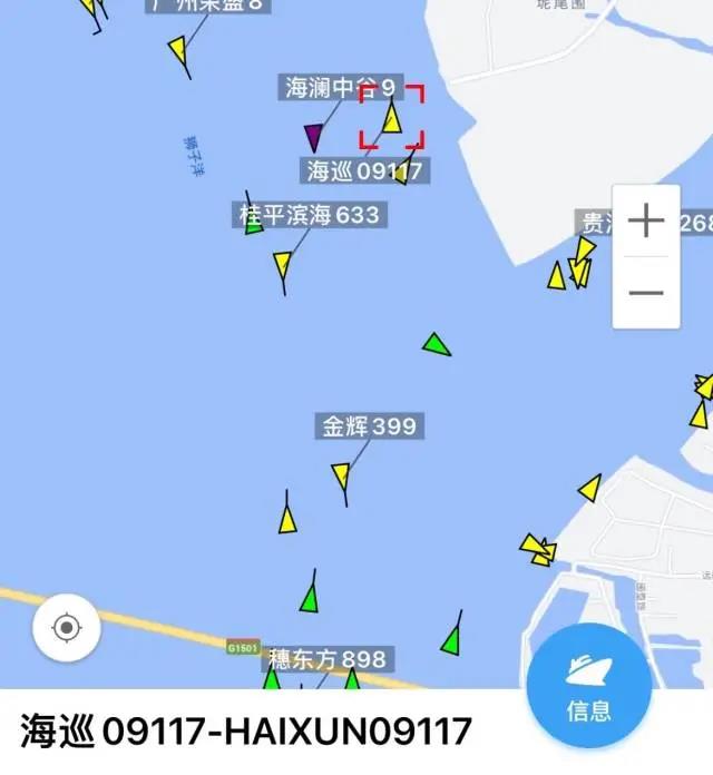 突發(fā)！一散貨船與一集裝箱相撞沉沒，13名船員落水！