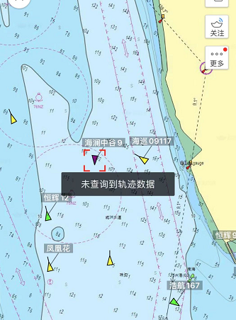 突發(fā)！一散貨船與一集裝箱相撞沉沒，13名船員落水！