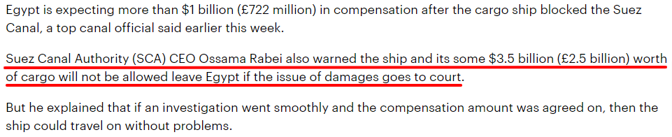 長賜輪貨主崩潰！蘇伊士運(yùn)河管理局：談不攏賠償就不放船！