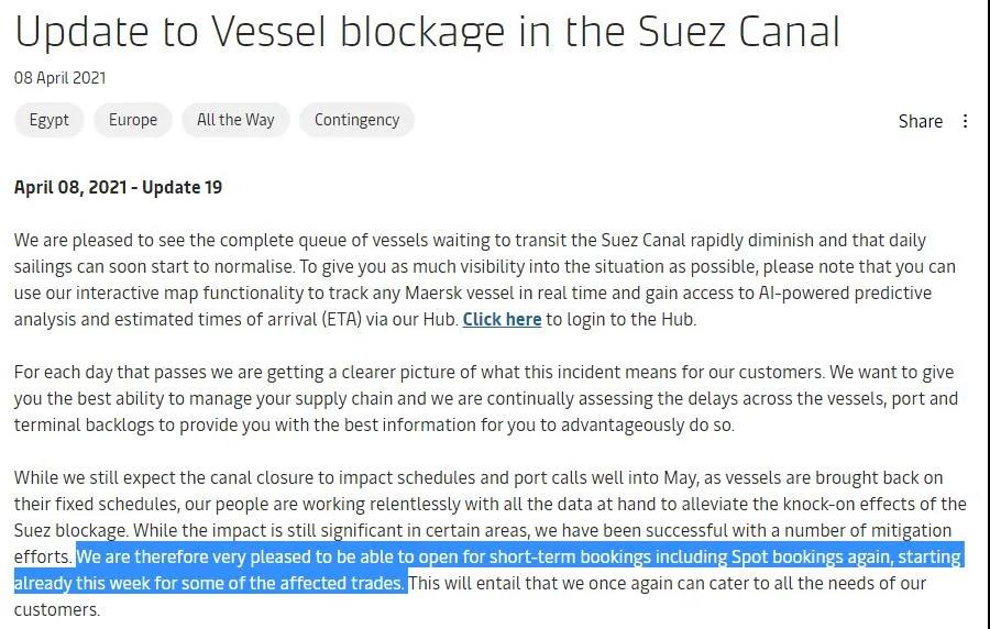 馬士基重新開(kāi)放暫停的短期出口訂艙  