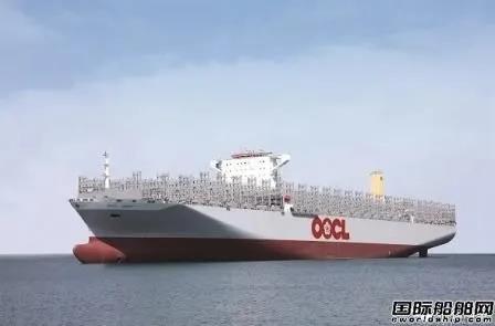 25艘30億美元？中遠海運即將加入“瘋狂”戰(zhàn)隊