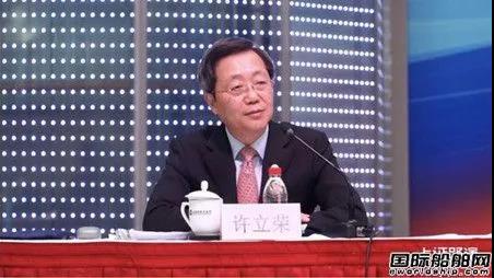 25艘30億美元？中遠海運即將加入“瘋狂”戰(zhàn)隊