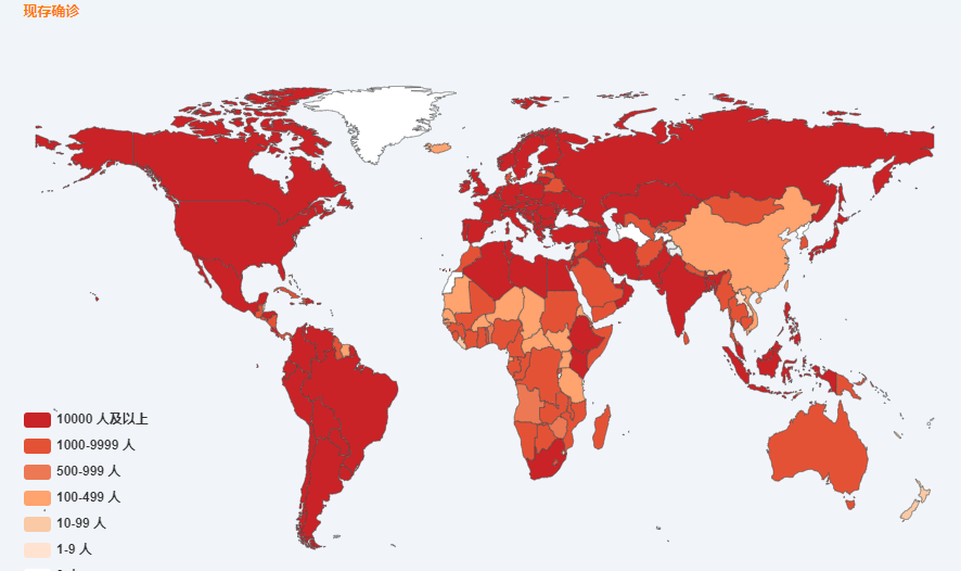 疫情告急！意、法再次封城！印度、巴西徹底失控，單日確診超美國(guó)，經(jīng)濟(jì)恢復(fù)恐再延期！
