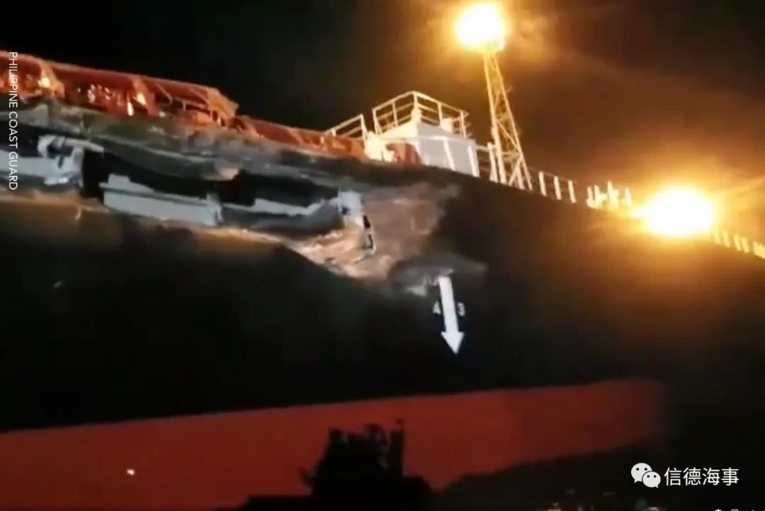 慘烈碰撞！2月份才下水的新船被撞出15-20米大口子
