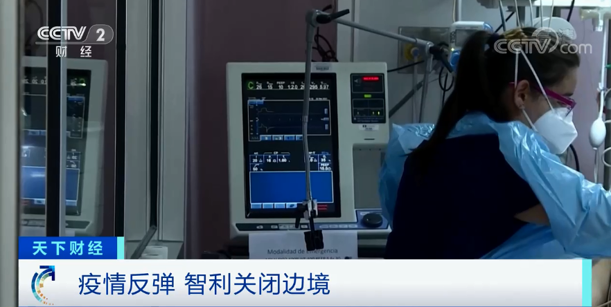 疫情反彈關(guān)閉邊境！這種貨物應(yīng)聲暴漲！突破9000美元關(guān)口！