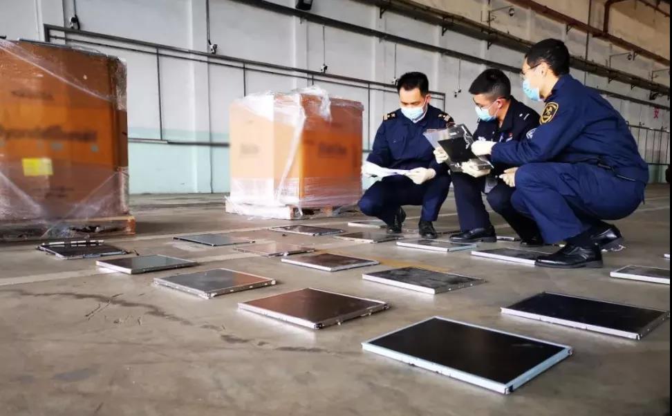 嚴(yán)查！全部退運(yùn)出境，這種“貨”不可亂接！ 