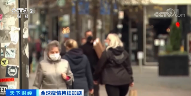 注意丨 增幅再刷新高，多國再次“封城”！產(chǎn)銅大國智利關(guān)閉邊境一個月