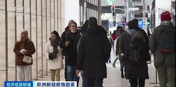 注意丨 增幅再刷新高，多國再次“封城”！產(chǎn)銅大國智利關(guān)閉邊境一個月