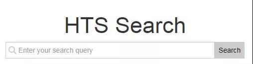 外貿(mào)人必收！各國查詢進(jìn)口關(guān)稅官網(wǎng)大全！