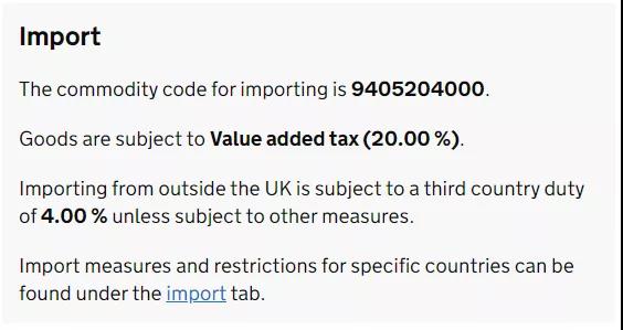 外貿(mào)人必收！各國查詢進(jìn)口關(guān)稅官網(wǎng)大全！