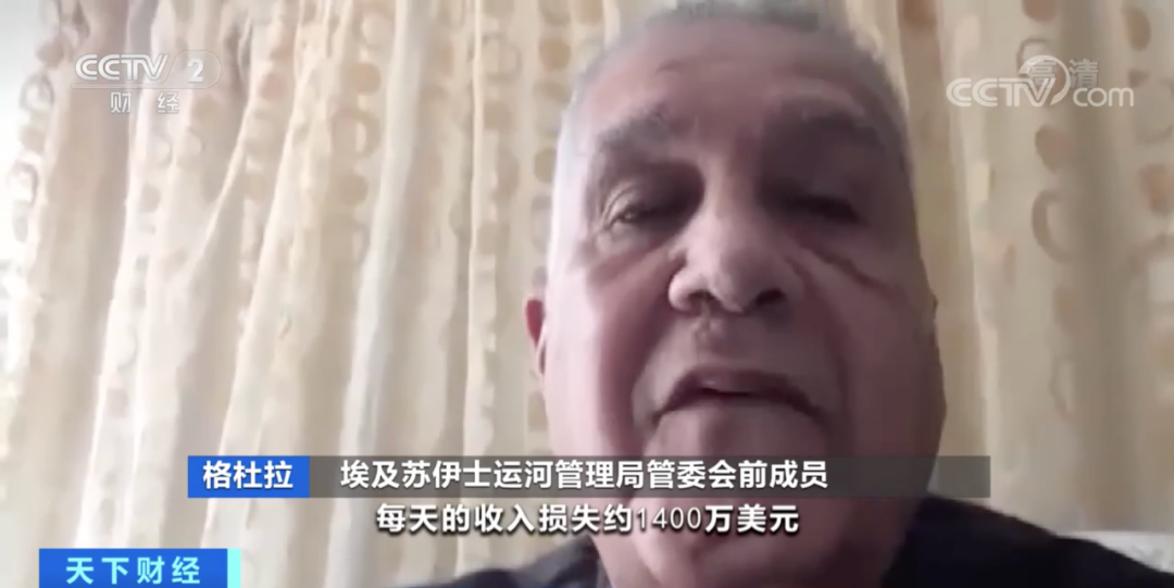 滯留船只全部通過！“世紀(jì)大堵船”賠償序幕拉開！“蝴蝶效應(yīng)”恐持續(xù)