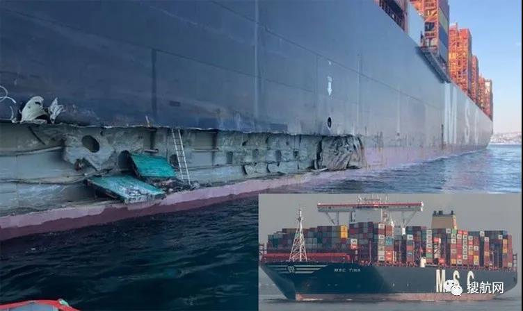 事故丨MSC一大型箱船與碼頭發(fā)生碰撞；長(zhǎng)榮又一箱船遭遇事故