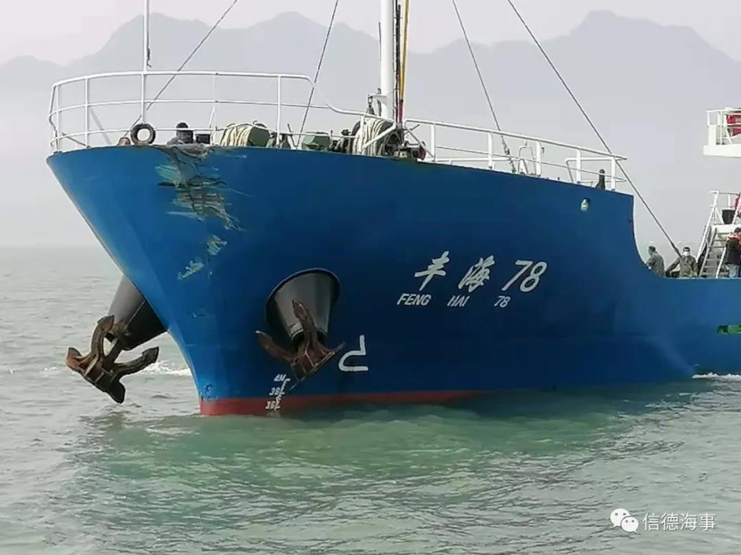 突發(fā)！今天5時40分，寧德三都澳發(fā)生船舶碰撞事故，1人獲救6人失聯(lián)  