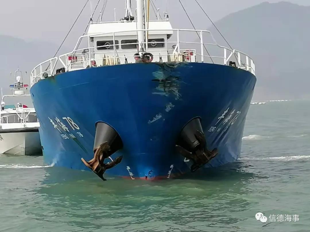 突發(fā)！今天5時40分，寧德三都澳發(fā)生船舶碰撞事故，1人獲救6人失聯(lián)  