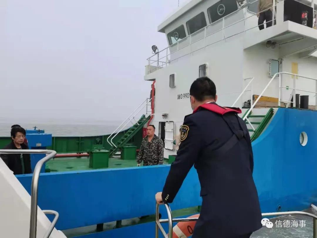 突發(fā)！今天5時40分，寧德三都澳發(fā)生船舶碰撞事故，1人獲救6人失聯(lián)  