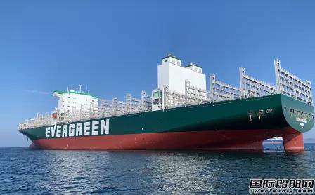 20艘大單“沖喜”？三星重工擊敗中日韓四家船廠攬獲世界造船史上最大單筆訂單 