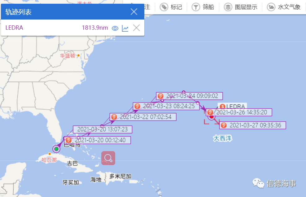 起浮再失?。∫淮笕捍伴_始繞行好望角，世界貿(mào)易會崩潰嗎？
