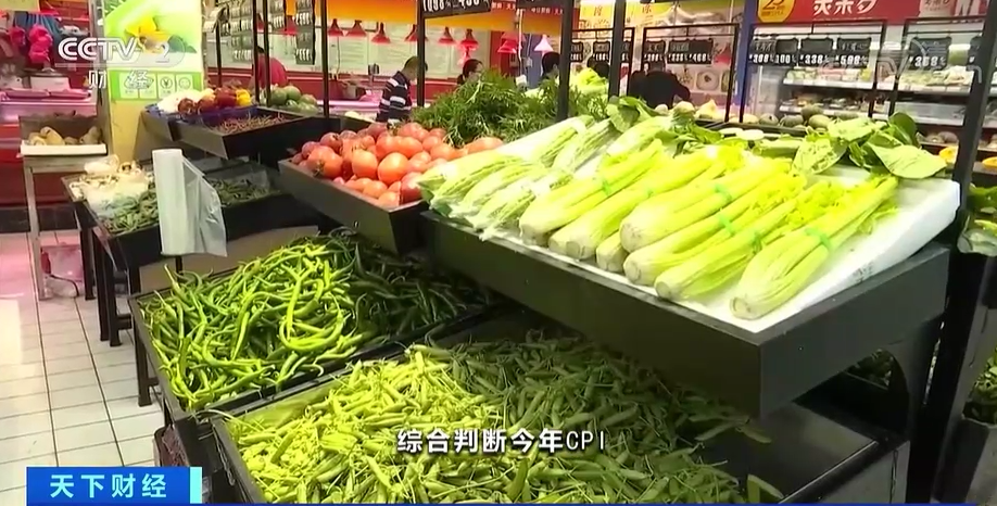 全球通脹？大宗商品輪番漲？國家發(fā)改委重磅回應(yīng)了！